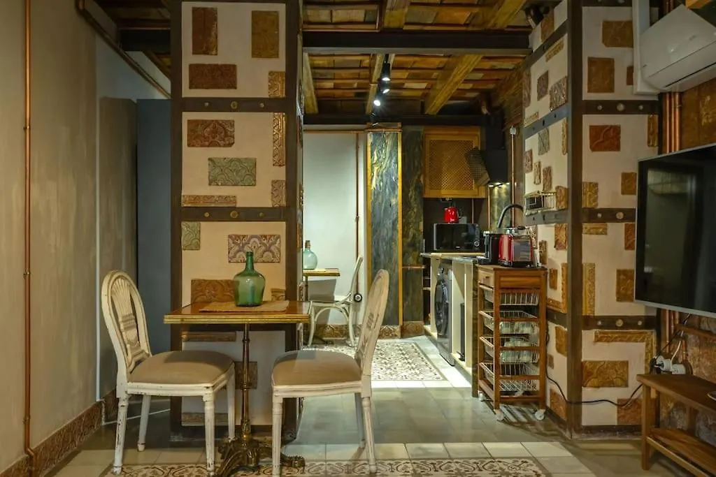 Ferienwohnung Triana Deluxe Duplex Sevilla 0*,